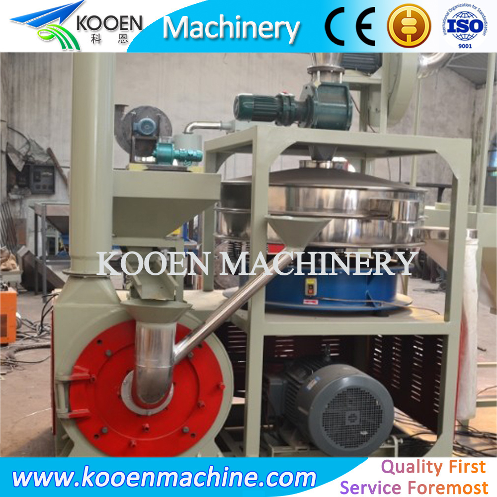 Plastic pulverizing machine/plastic pulverizer/pe pp pvc pulverizer