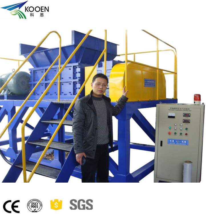 High output industrial waste paper cardboard recycling double shaft shredder machine