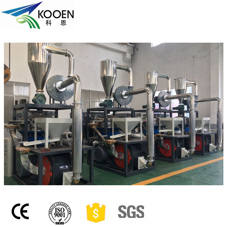 Plastic pulverizing machine/plastic pulverizer/pe pp pvc pulverizer