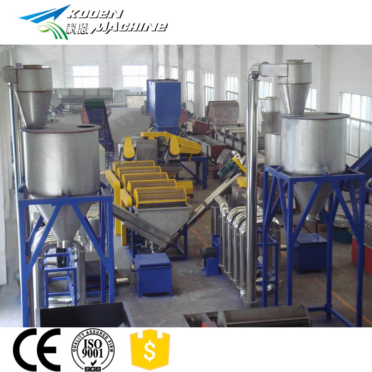 Cost of plastic recycling machine PP PE agriculture film woven jumbo big bags washing line waste plastic recycling machinery