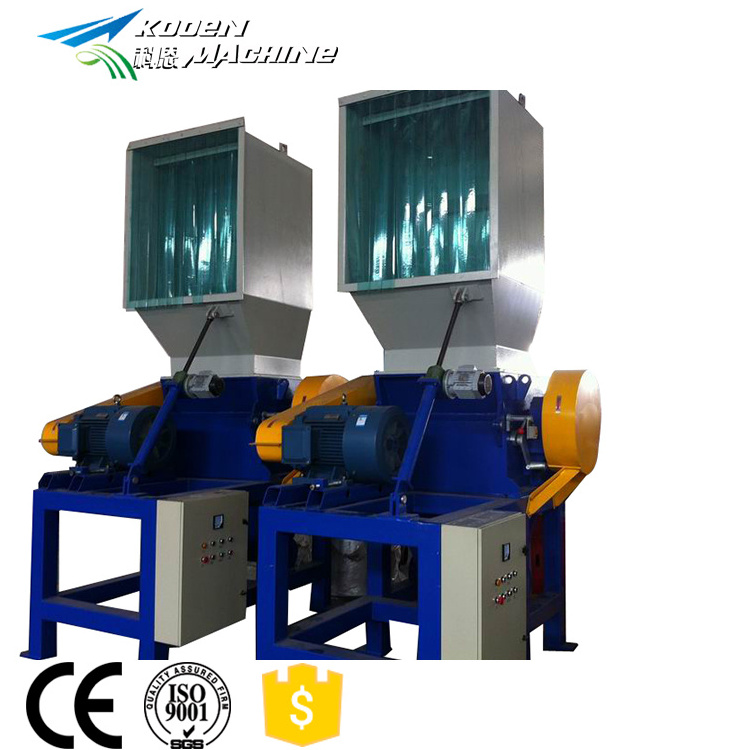 electric plastic bottle crusher plastic pill crusher