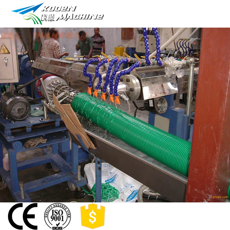 High quality pvc flexible reinforced hose machine/pvc fiber reinforced soft garden pipe machine/ production line extrusion line