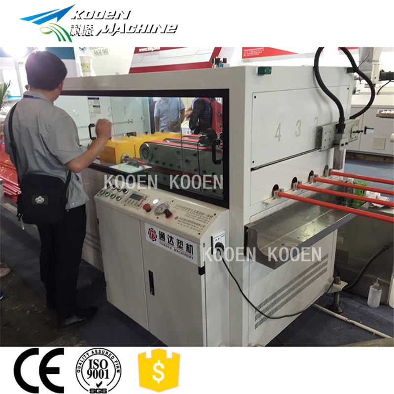 PP PE pipe machine / HDPE pipe extrusion machine / Plastic pipe line