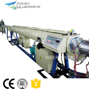 PP PE pipe machine / HDPE pipe extrusion machine / Plastic pipe line