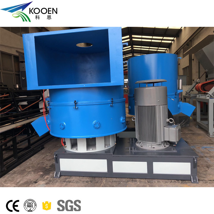 ldpe plastic melter densifier