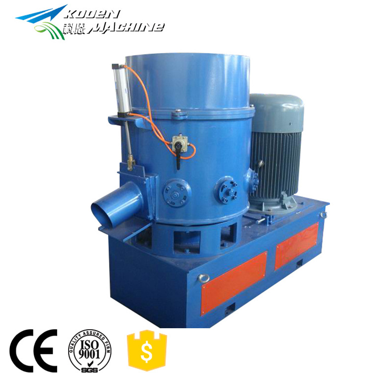 Pe pp plastic film bags agglomerator / agglomerator machine/plastic Densifier compactor machine