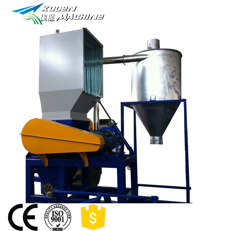 electric plastic bottle crusher plastic pill crusher