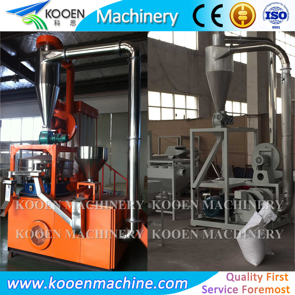 Plastic pulverizing machine/plastic pulverizer/pe pp pvc pulverizer