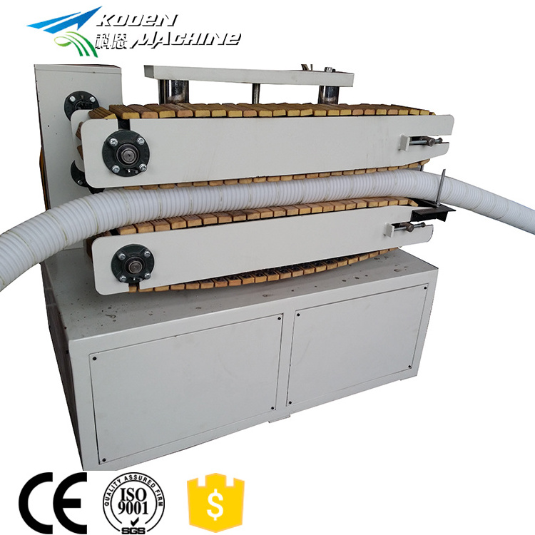 PE PVC corrugated pipe hose tube extruder making machine with steel wire