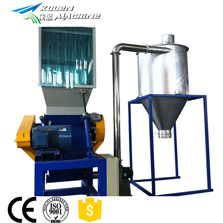 electric plastic bottle crusher plastic pill crusher