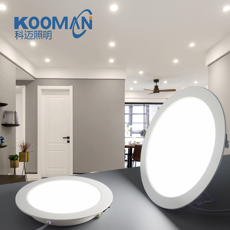 26W Dimmable Nature Warm Cool White LED Recessed Ceiling Ultra Slim Flat Round Panel Light Fixture