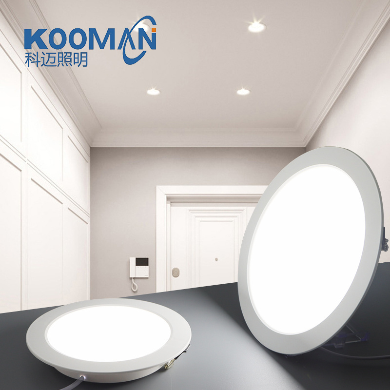 26W Dimmable Nature Warm Cool White LED Recessed Ceiling Ultra Slim Flat Round Panel Light Fixture