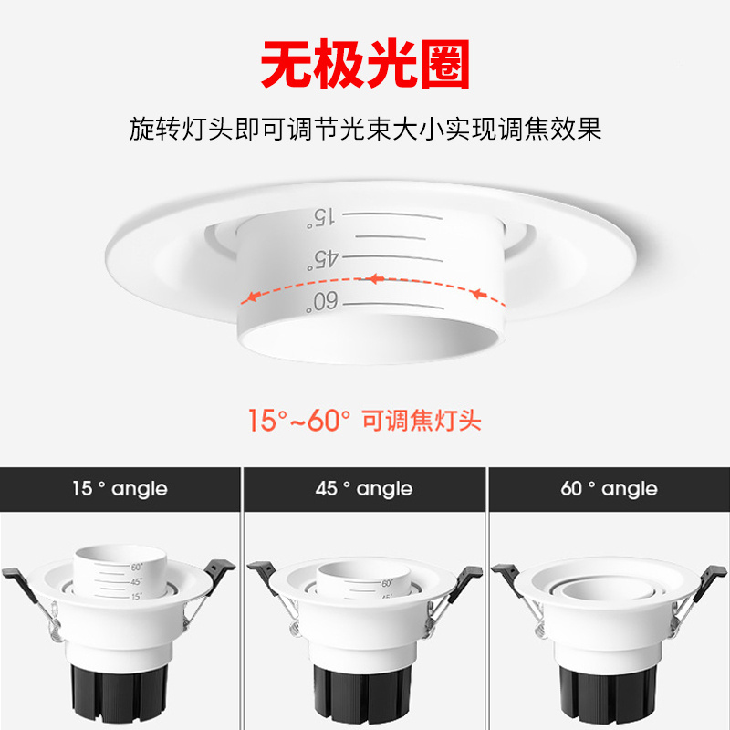 4 Inch Recessed Light Selectable Ceiling Light Dimmable Downlight 2700K/3000K/3500K/4000K/5000K Adjustable Focus LED Can Light