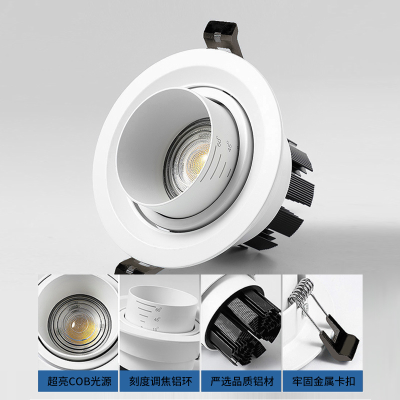 4 Inch Recessed Light Selectable Ceiling Light Dimmable Downlight 2700K/3000K/3500K/4000K/5000K Adjustable Focus LED Can Light