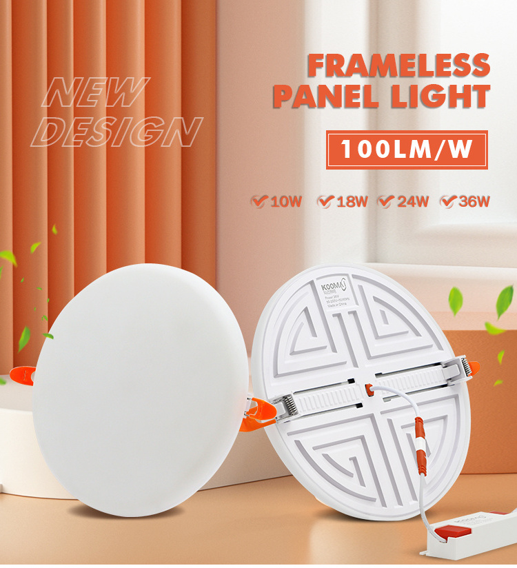 New model kooman led exclusive 10w 18w 24w 36w 10000k cold white frameless led panel light led ceiling light