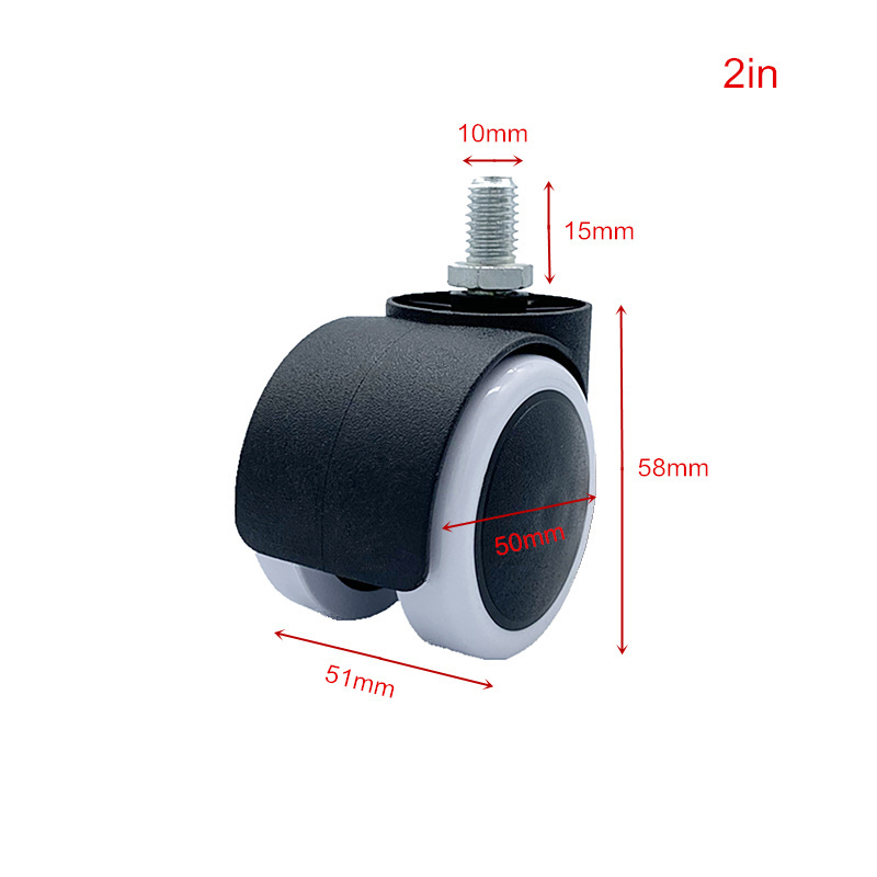 Black and White 2in Office Chair Caster Wheel Boss Chair Caster Cabinet wheel