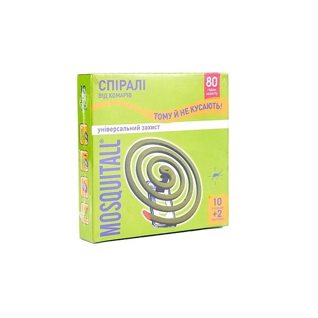 125mm kills mosquitoes High quality Eco-friendly hot selling south America Market mata mosquitoes for Peru black mosquito coil