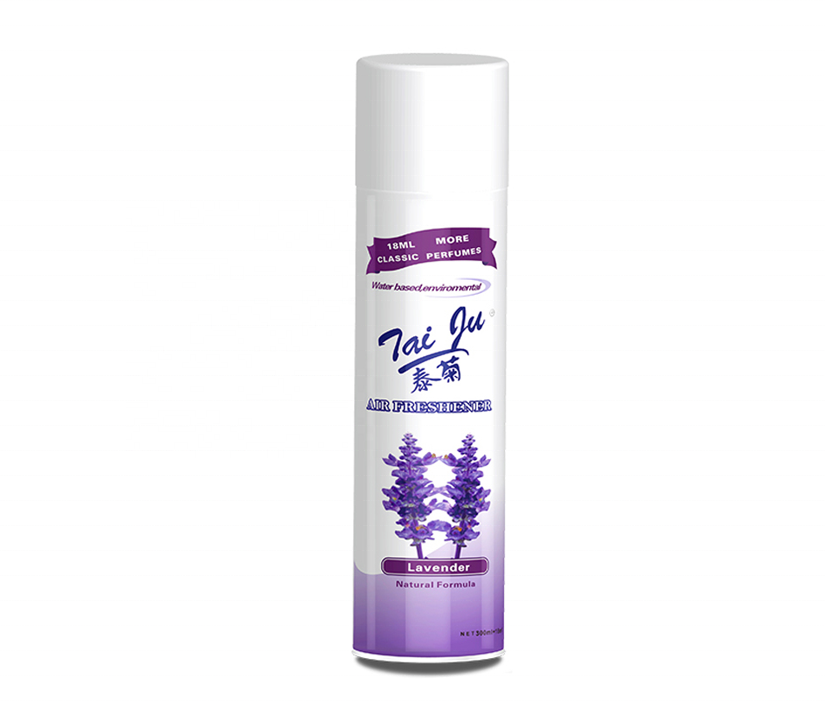 Africa  private label Lavender Aroma scent dubai 250ml Deodorant Toilet Home Car Mini Air Freshener Aerosol Spray