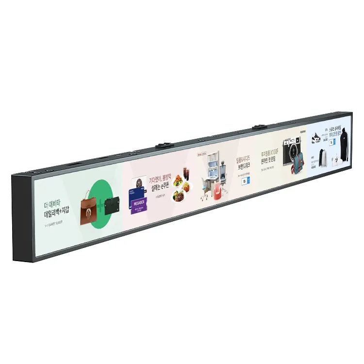 Kosintec Lcd Bar Monitor Display 19 21 23 24 28 29 35 36 37 43 47 48 88 Inch Shelf Digital Signage Ultra-Wided Shelf Screen