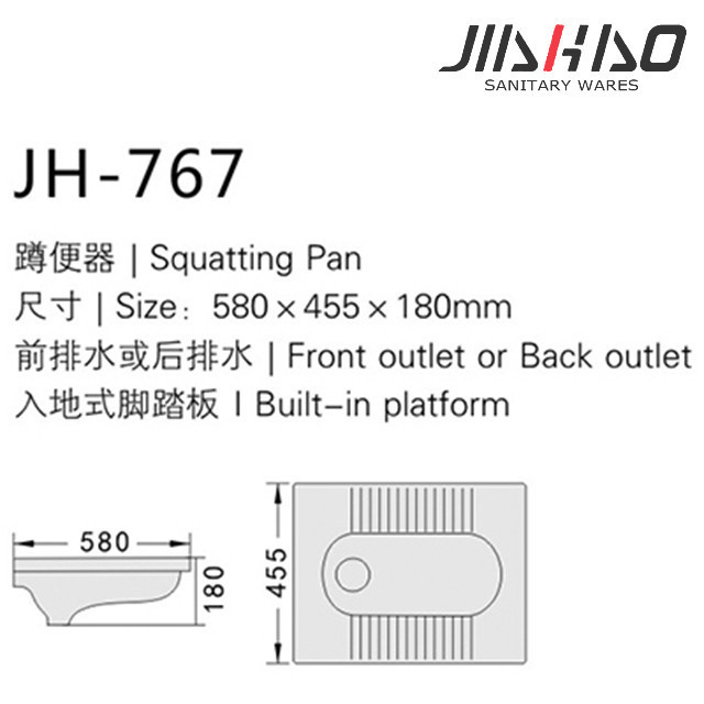 JIAHAO JH-767 Factory direct supply cheap squatting toilet siphonic porcelain ceramic wc pan