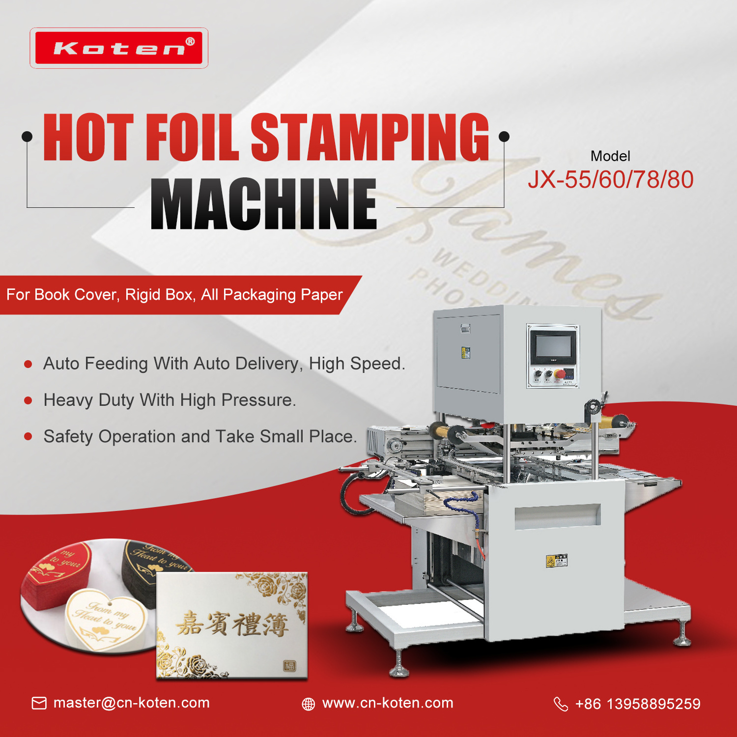 Automatic hot stamping foil machine digital hot foil stamping machine hot-stamping machine for paper