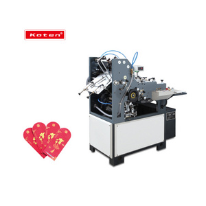 A4 Paper Machine Maker Line Envelope Paper Kraft Making Paper Mill Machinery Manufacturers In China HP-250