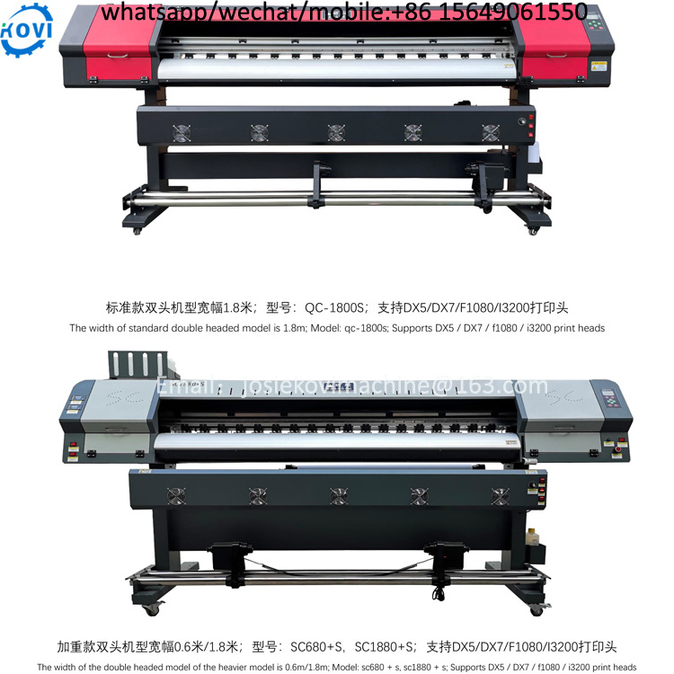 Wide format inkjet printer I3200 digital wallpaper printing machine large format photo printing machine