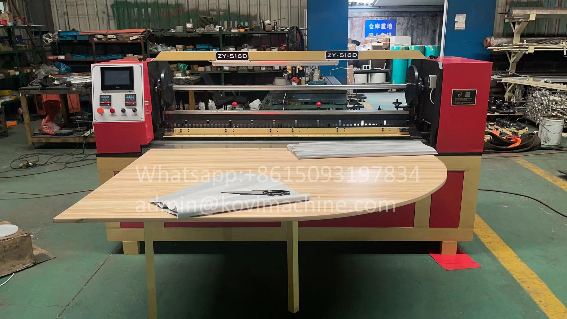 industrial fabric machine pleating machine for sale