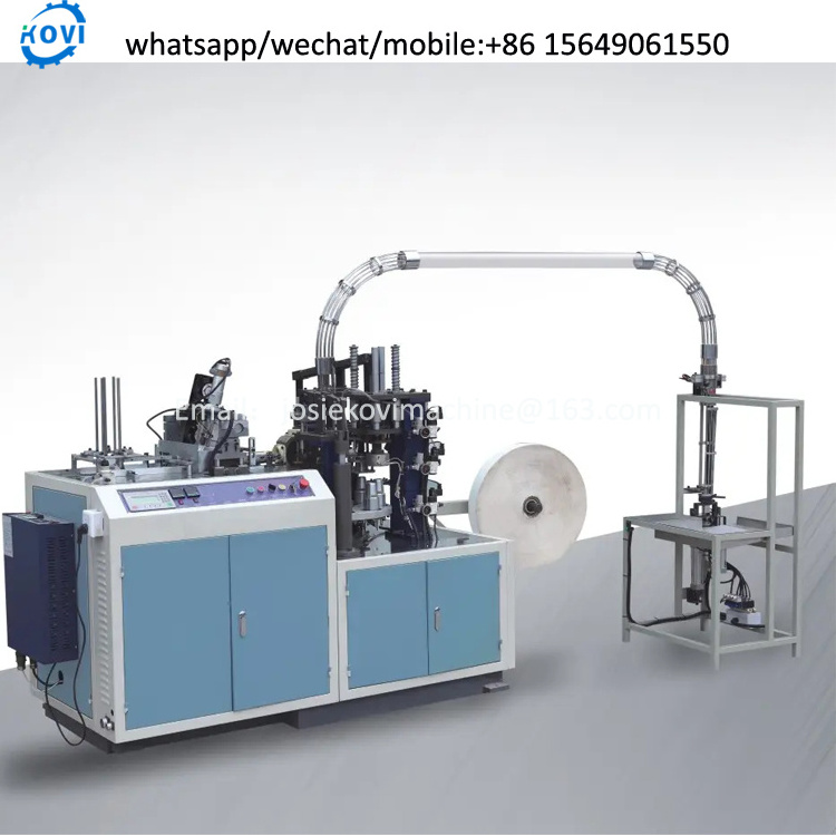 100 pcs coffee paper cup making machine double wall cup making machine paper cup forming machine