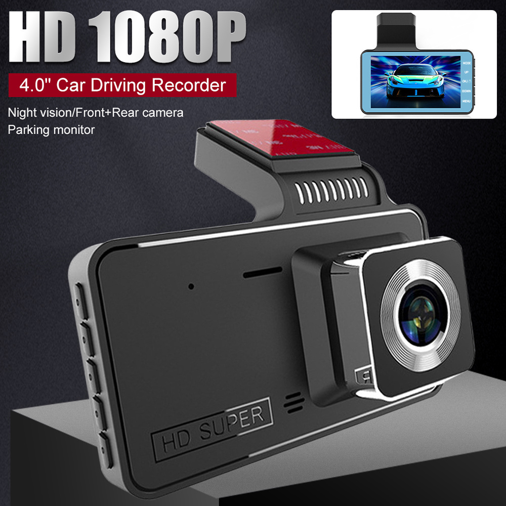 4.0 Inch Dual Lens Car Black Box Dash Cam HD 1080P 170 Degree Wide Angle Car Camera DVR Video Recorder G-Sensor Dashcam