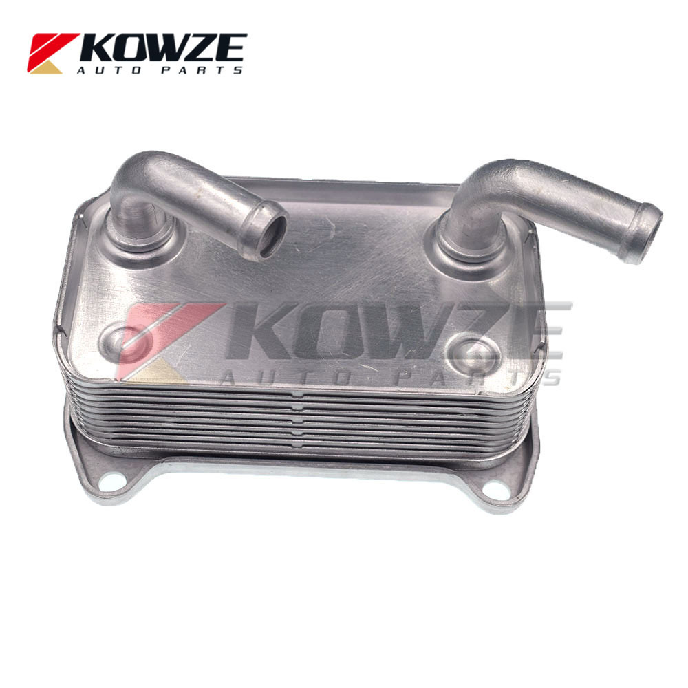 Transmission Oil Cooler for Volvo S40 V40 1.6I 1.8I 1.9T T4 2.0L 22436495 9496495 431M02 226100N 8MO376726-131 8MO376726131