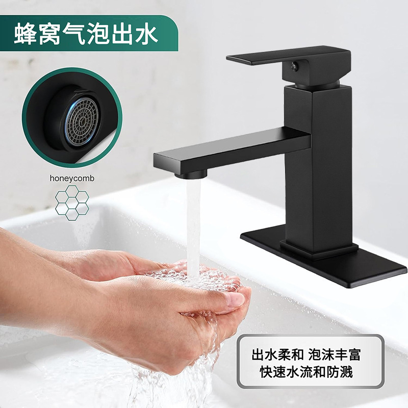 Bathroom Faucet Single Hole Bathroom Sink Faucet Matte Black Single Handle Vanity Basin Faucet with pop-up Drain