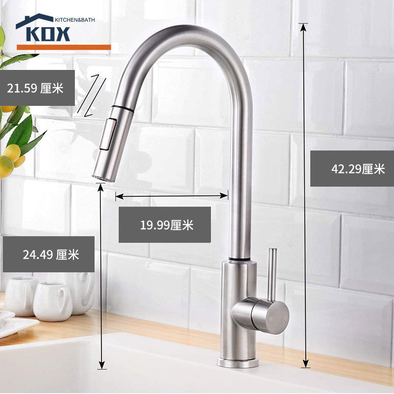 Hot and Cold Mixed Faucet Sensor Touch-less Faucet Pull out Kitchen Faucet