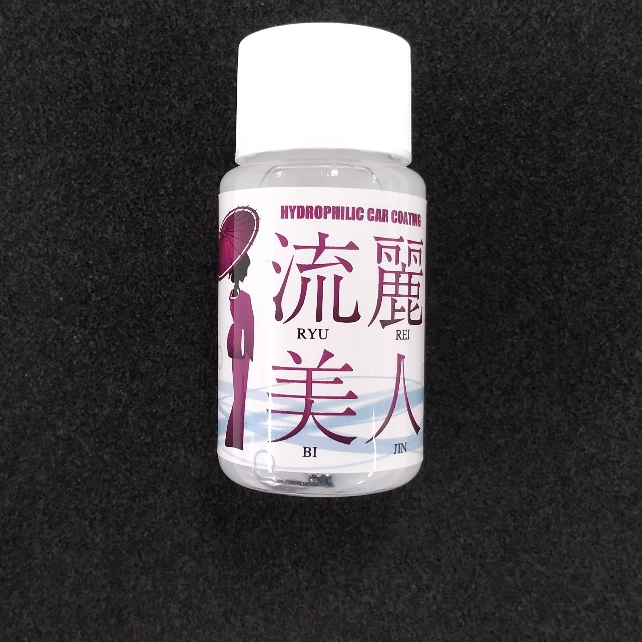 Japan hydrophilic car water coating agent for preventing formation rain stains