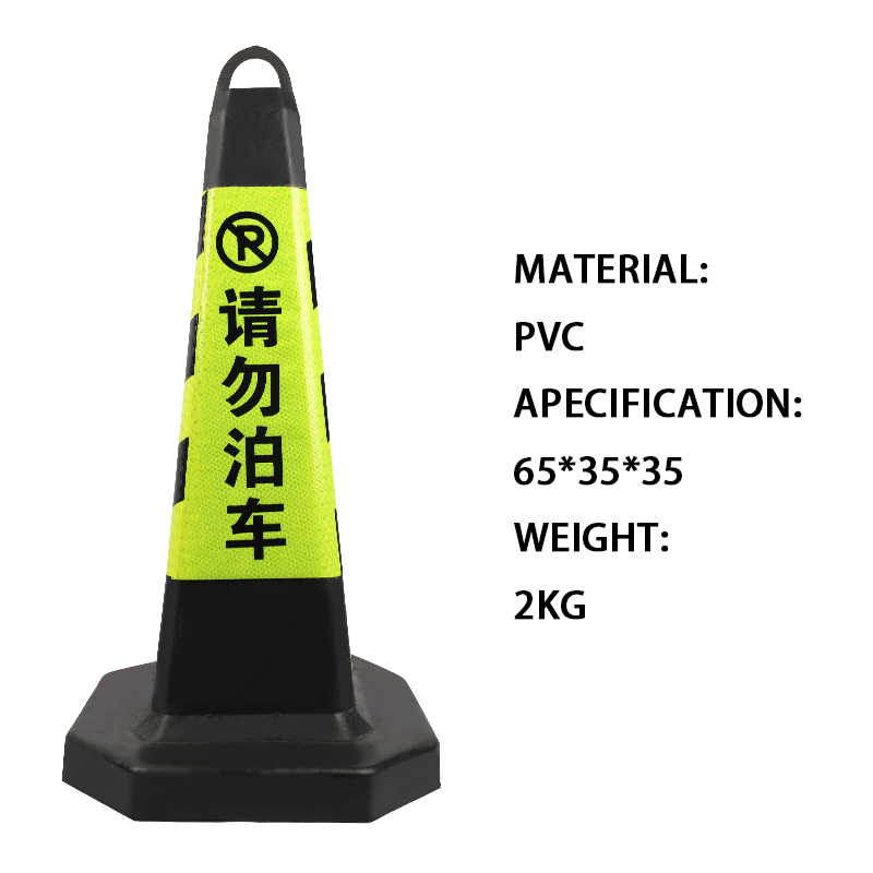 multi functional black base traffic cone manufacturers conos seguridad vial road construction cones