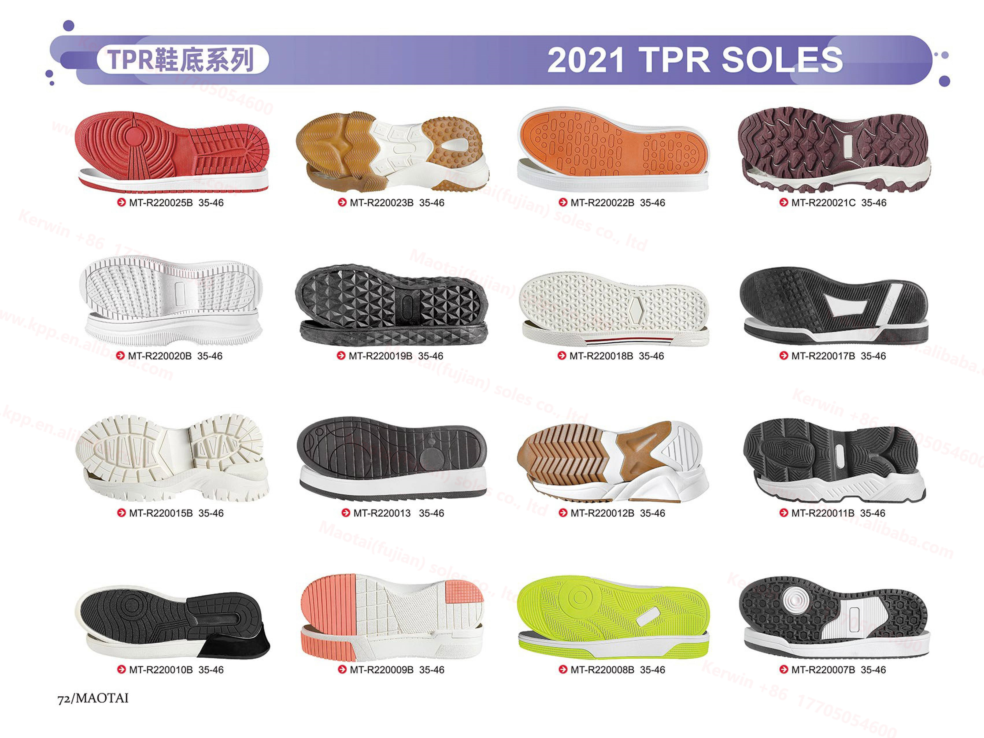 Factory Price New Design TPR Soles, TPR Air Cushion Sneaker Sole