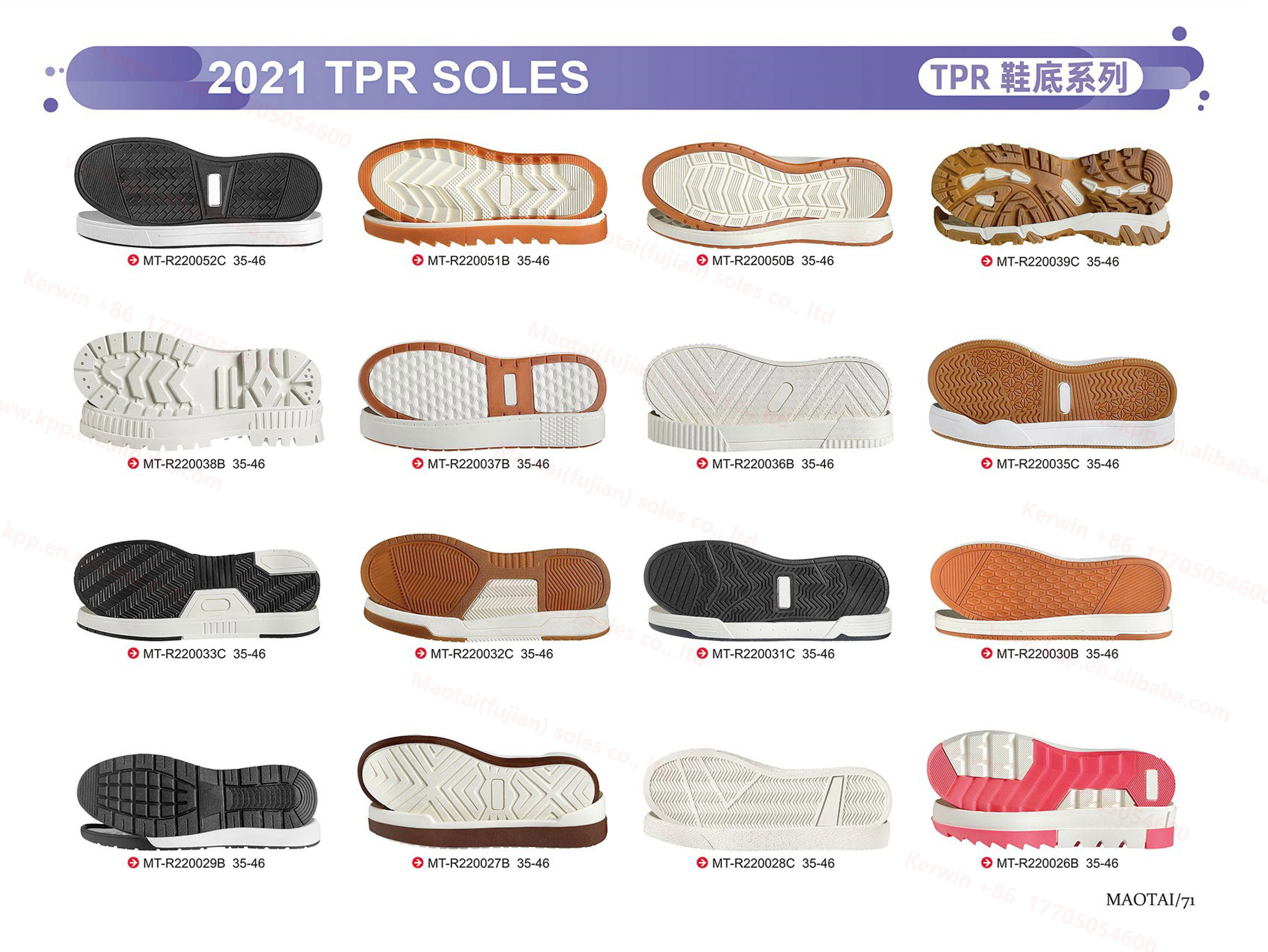 Factory Price New Design TPR Soles, TPR Air Cushion Sneaker Sole