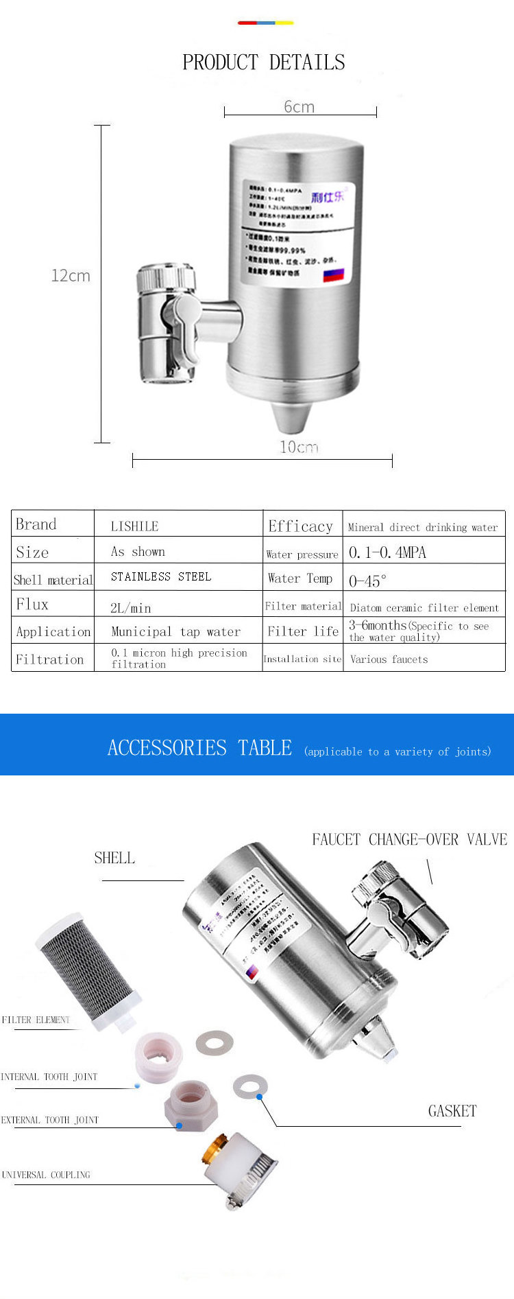 Stainless steel  tap water filter faucet for household Water Purifier