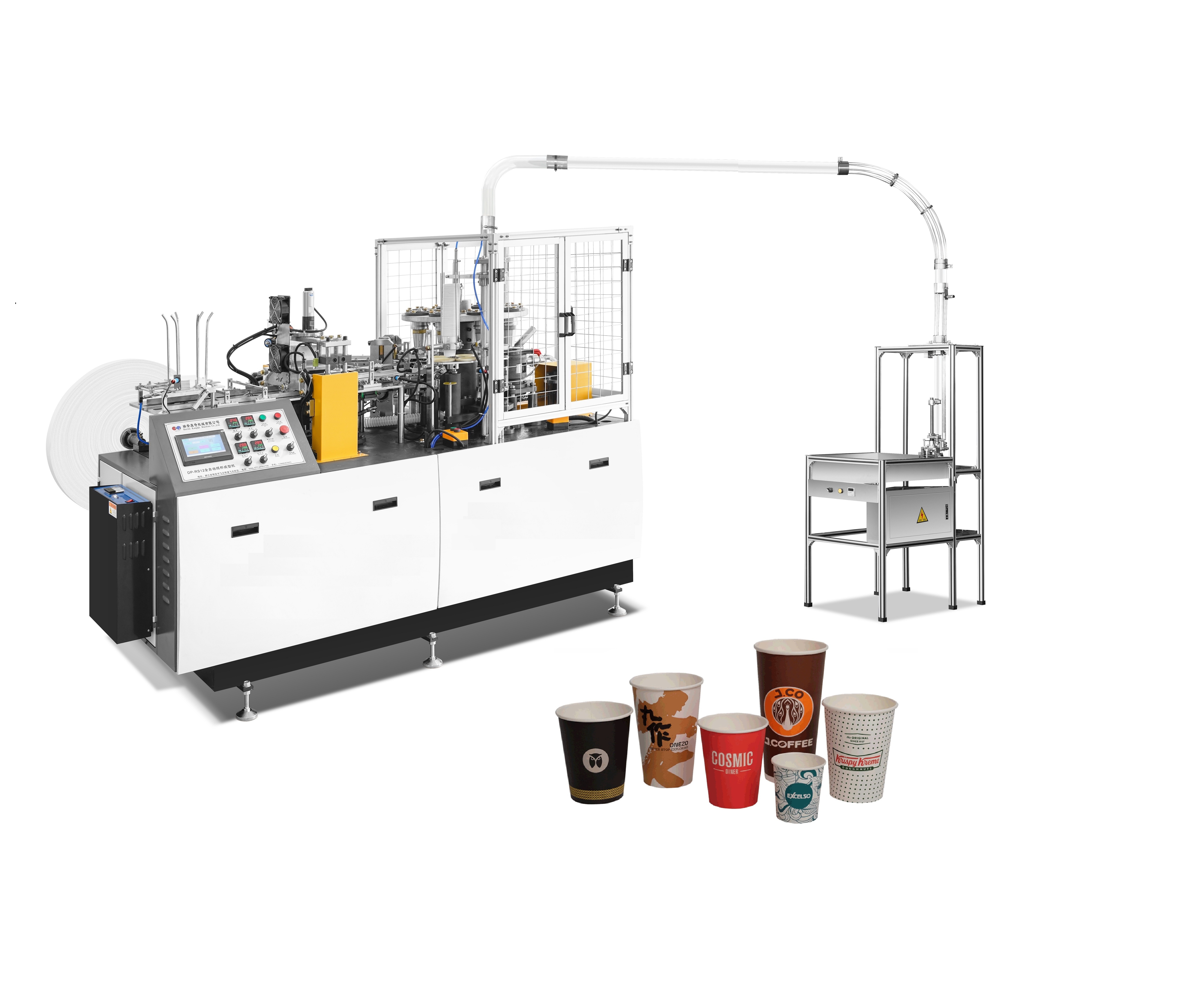 disposable coffee paper glass maker, paper glass making machine