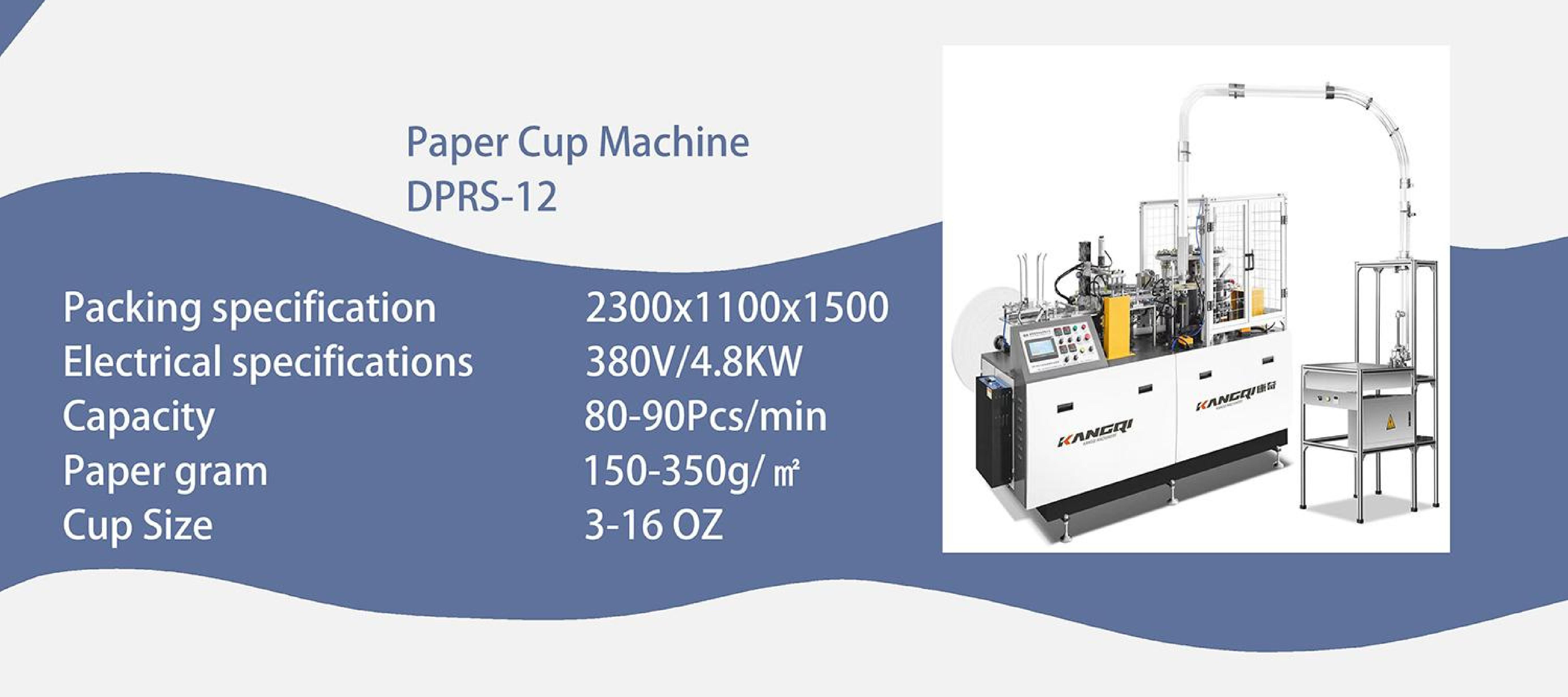 Fully automatic paper cup making machine Cheap price paper cup machine