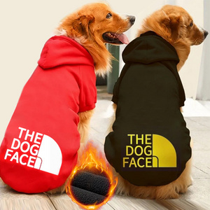 Luxury Custom logo S-9XL Hoodie pets Accessories dog clothes And Puppy Pet Clothes Outfits Dog Hoodie Garment Dog Clothes