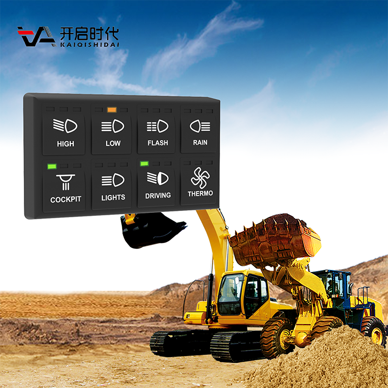 Customized digital panel, PLC, PAC dedicated controller, automotive rocker arm control switch panel