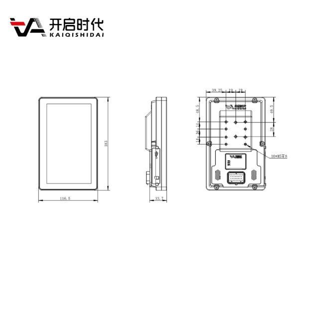 Touch screen data storage TFT LCD monitor Flat panel construction machinery industrial display