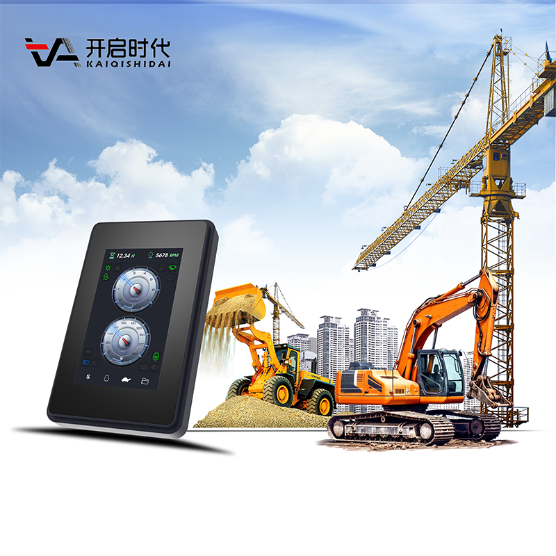 Mobile mechanical displays display computer controlled crane loaders excavator construction vehicles