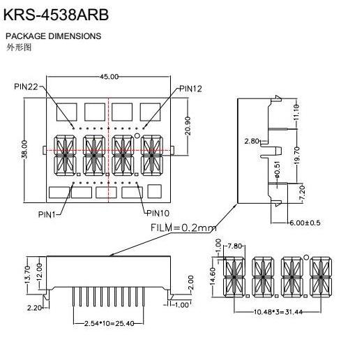 Custom 4 digit  14/16 segment alphanumeric led display module