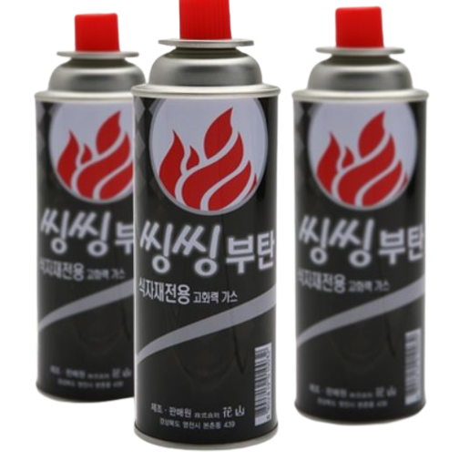 BUTANE GAS CARTRIDGE, 220g~250g, The Most Convenient Fuel of your selection for Portable Gas Cooker