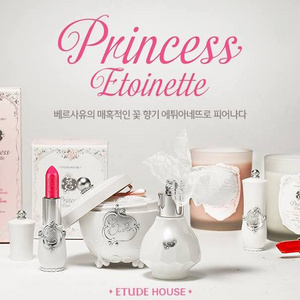 Etude House goods