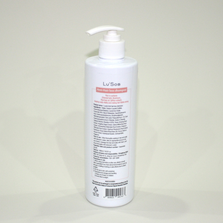 Lusob moisturizing shampoo 500ml hair health hair volume scalp health OEM ODM shampoo manufacturer