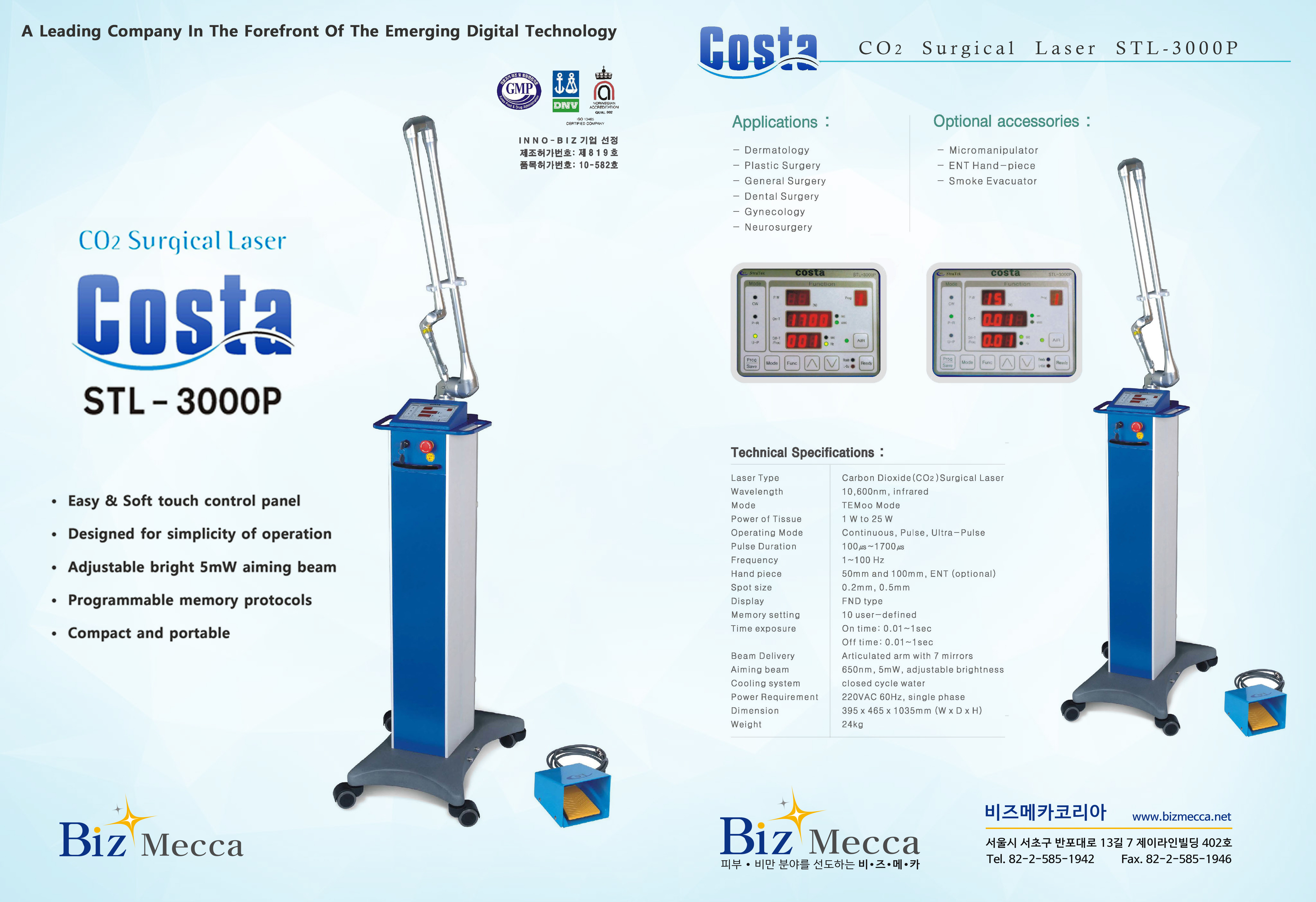 Made in Korea Skin care Machine STL-3000p Dermatology Plastic Surgery Dental General Surgery Machine