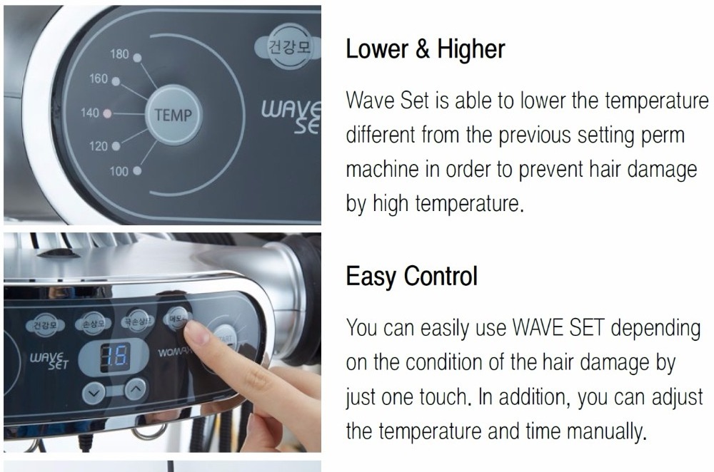 AOMI WAVE SET Hair Digital Setting Perm machine 360-degree turn multi-size rods create various wave Hair perm machine